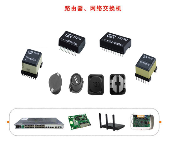 路由器.jpg